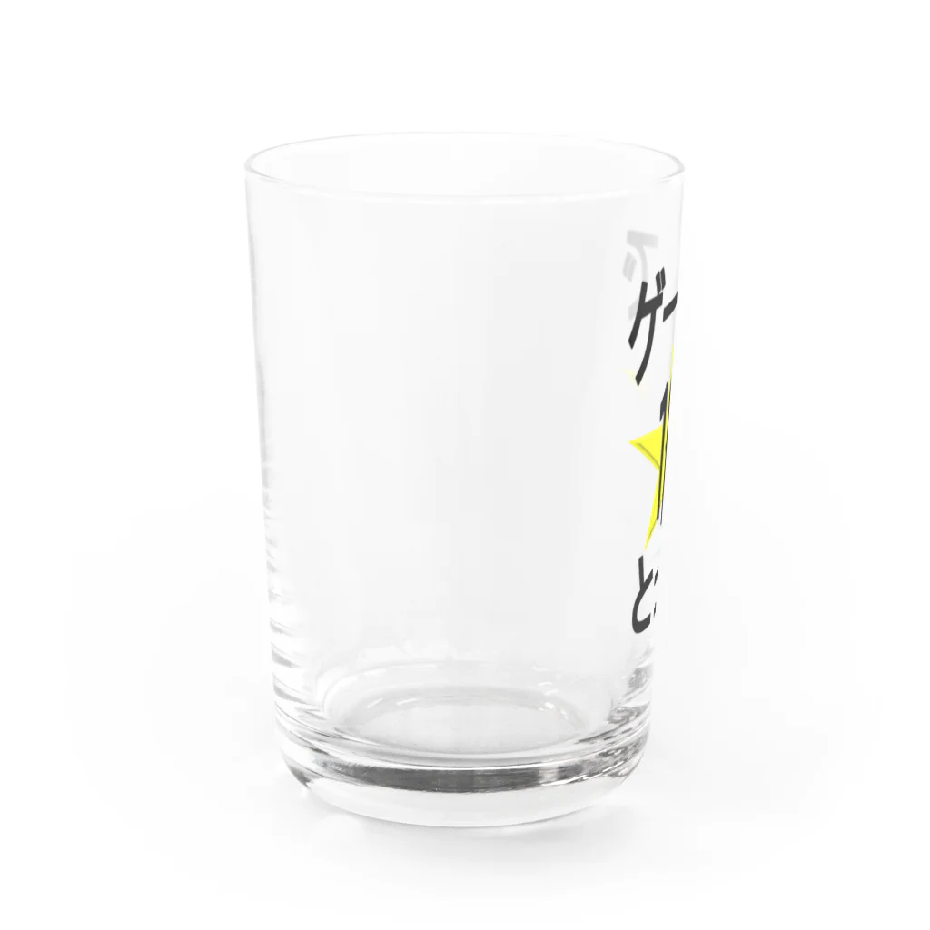 WISSCOLOR【ｳｨｽﾞｶﾗｰ】のゲームで1位とった！ Water Glass :left