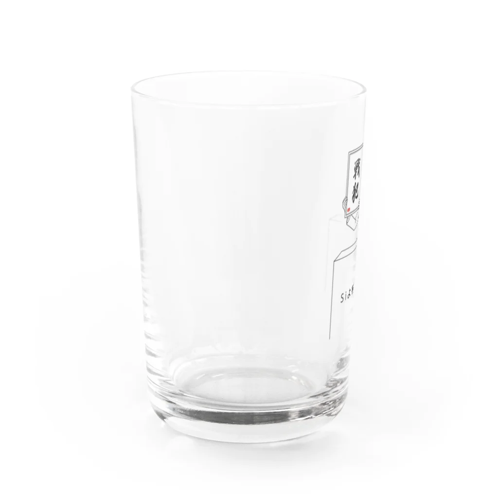 siyo_koco0629の数名の戦犯グッズ Water Glass :left