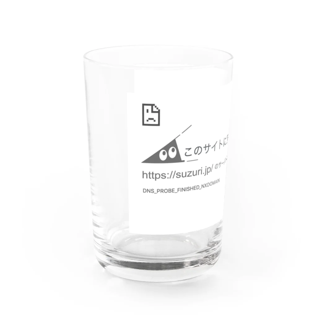 Ａ’ｚｗｏｒｋＳのスリスリくんエラー Water Glass :left