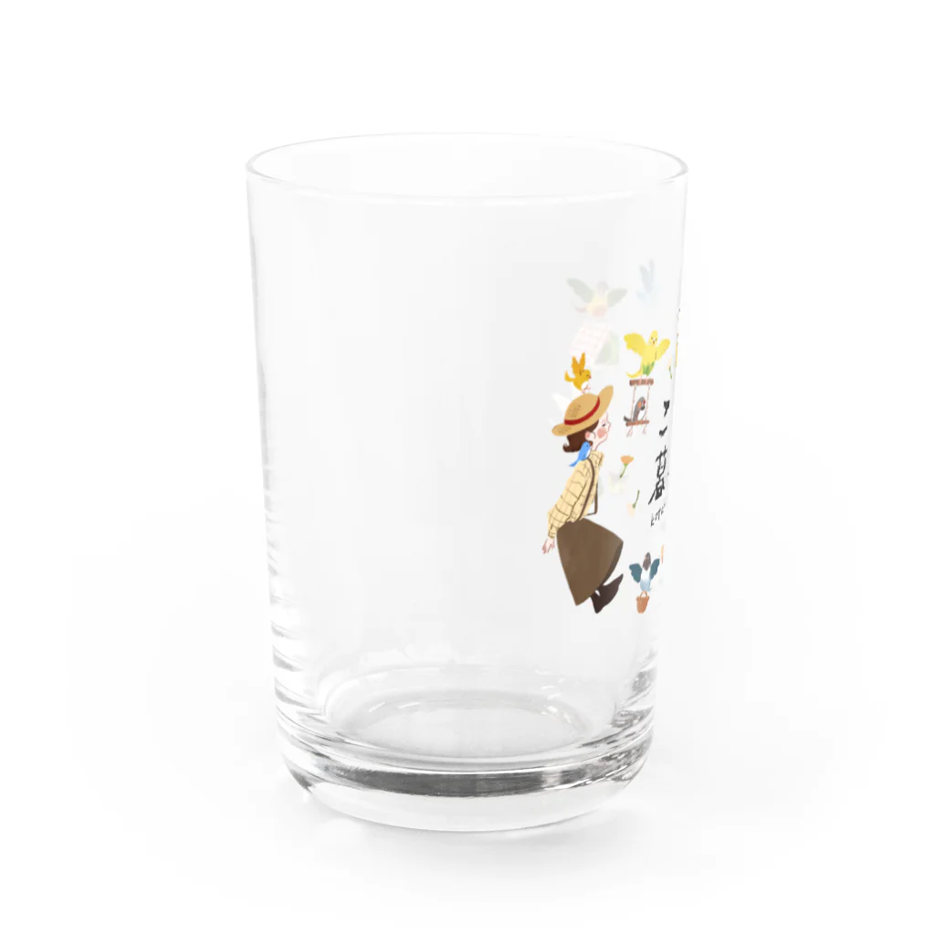 ことり暮らすの看板イラスト（線なし） Water Glass :left