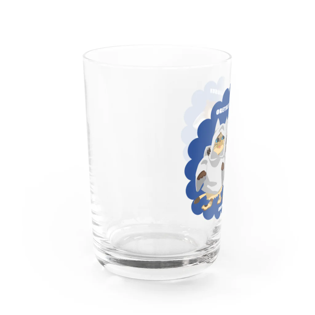 翠色の眼鏡のおばけごっこ (俺たち夜行性シリーズ) Water Glass :left