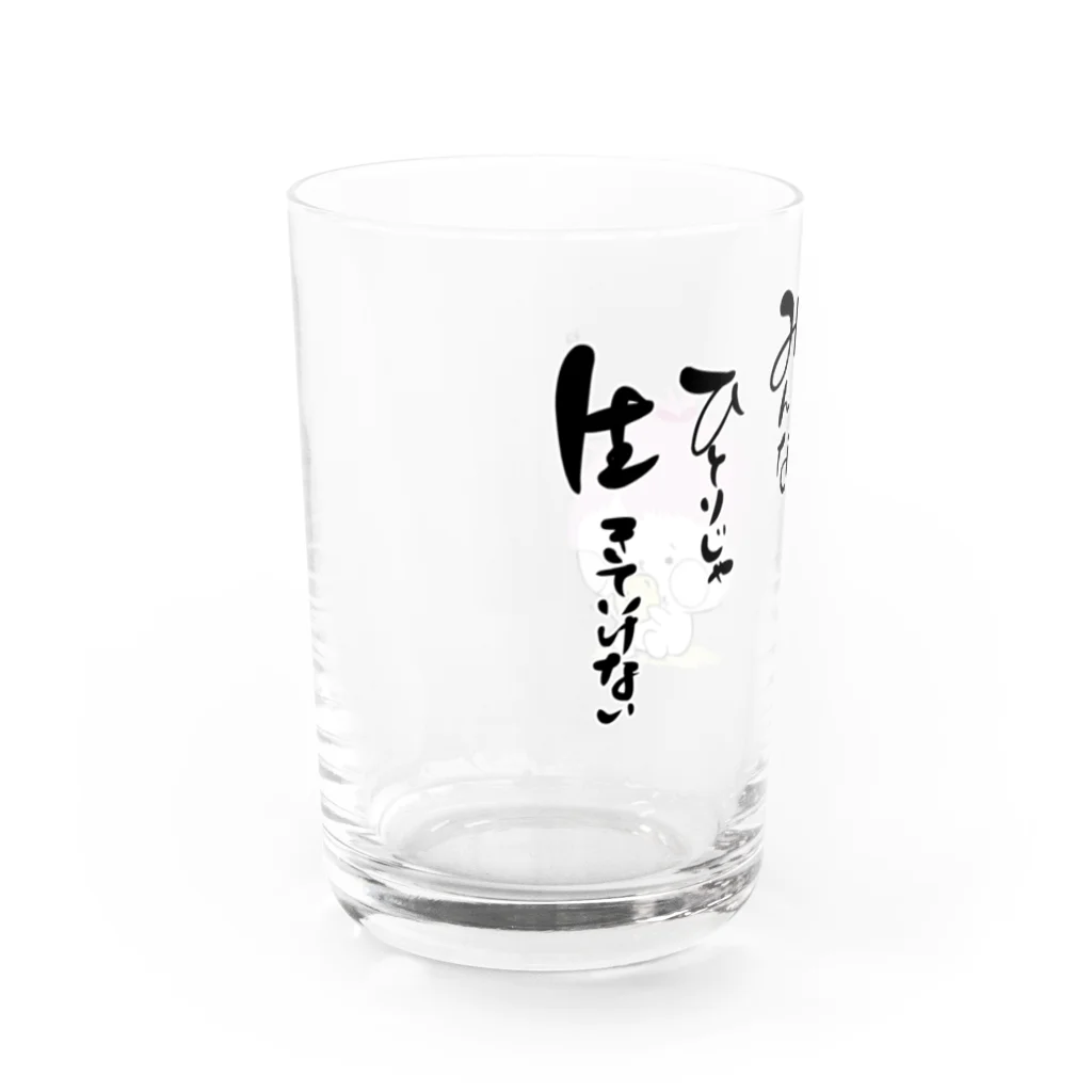 白文庫の【手描きシリーズ】ようちゃんねりけしねりねりまくる Water Glass :left