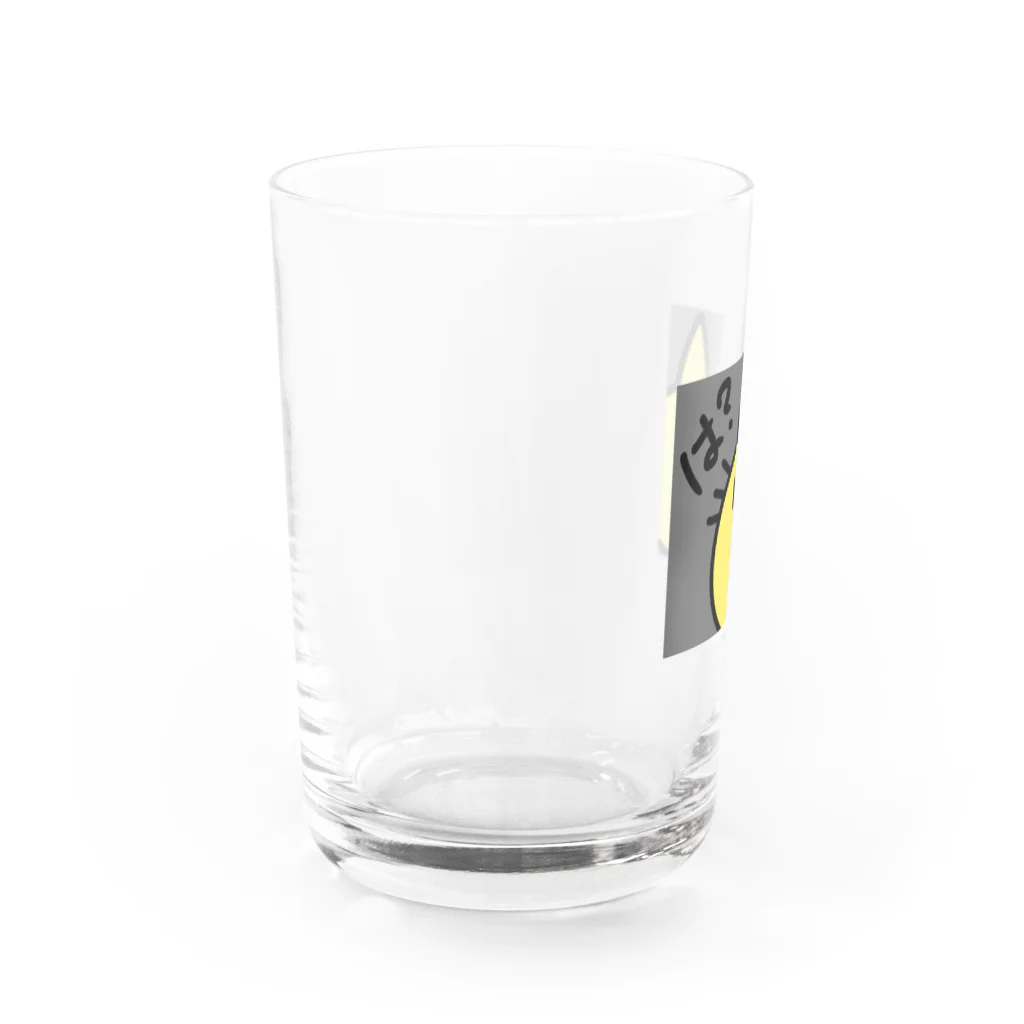 OYAMADAのは？ Water Glass :left