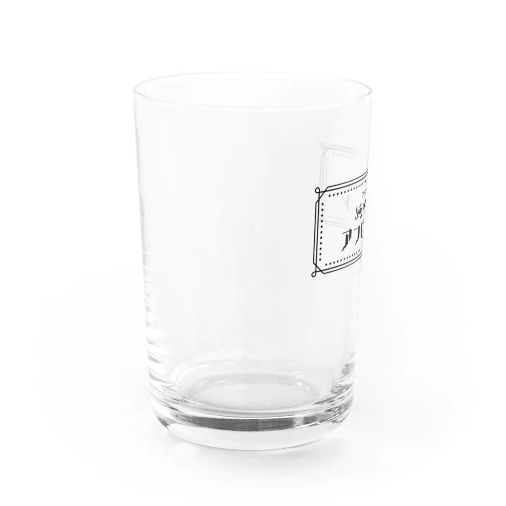 くびなしの純喫茶「アンビエント」（黒ver） Water Glass :left