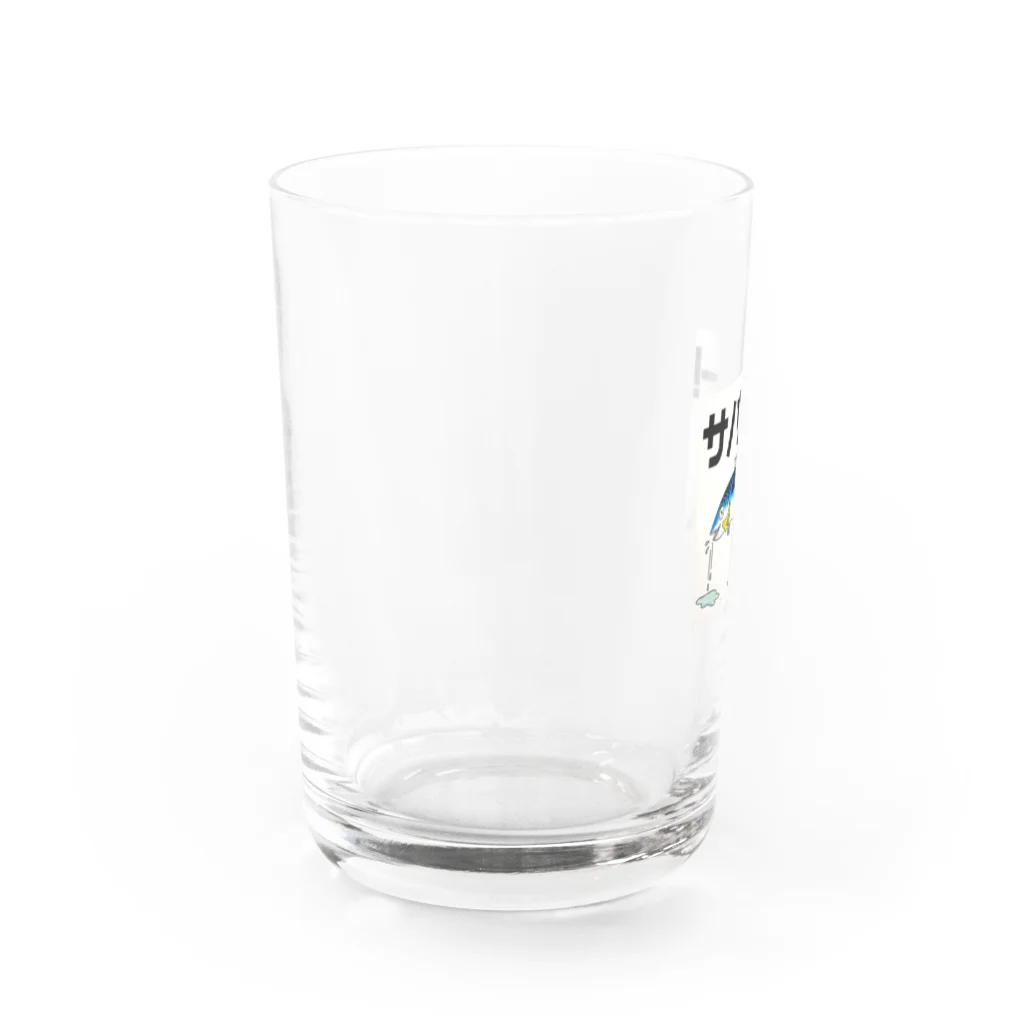 39Sのサバゲー！ Water Glass :left