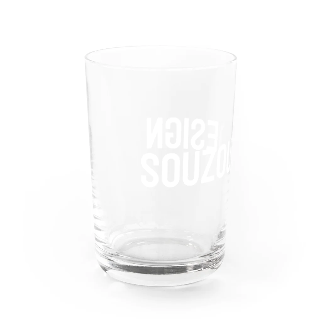 想造デザインのsouzoudesign02 Water Glass :left