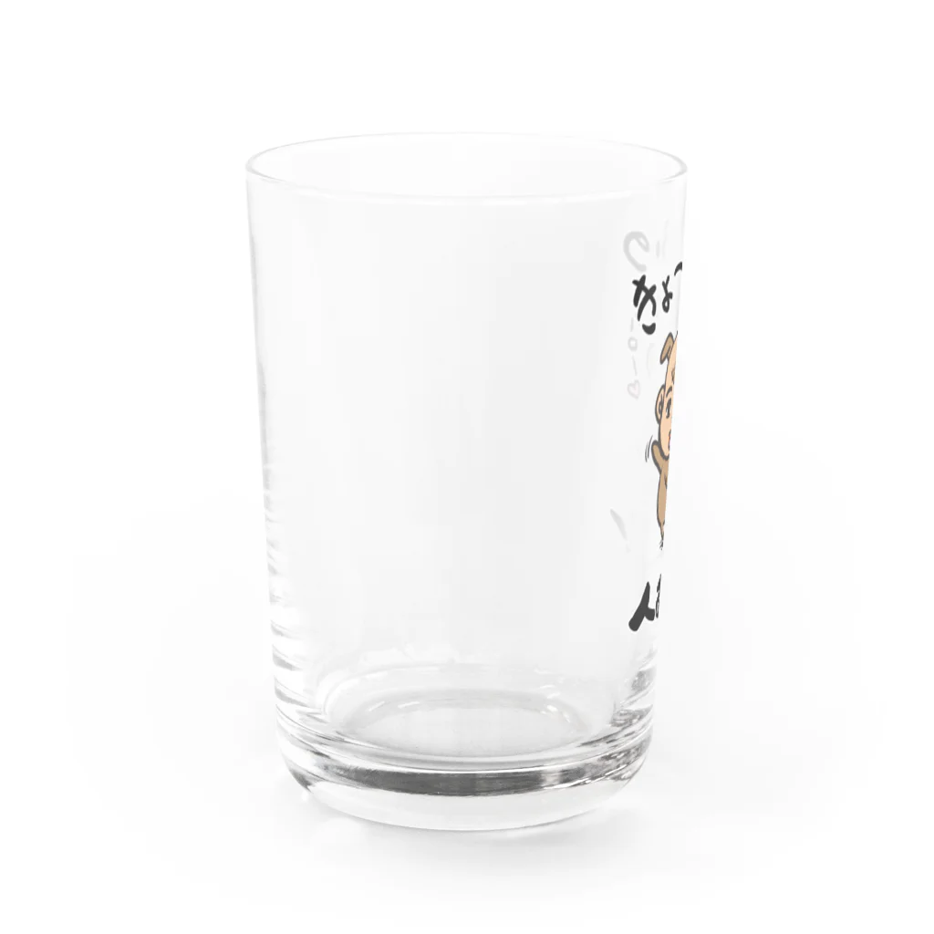 ラクガキメイトの人面犬！ Water Glass :left