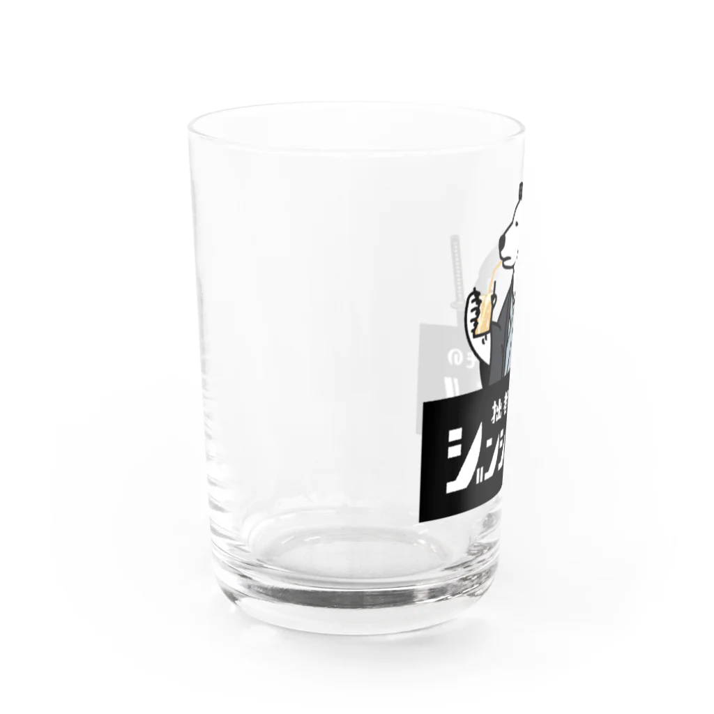 あにまる商店のシロクマ侍「健真さん」 Water Glass :left