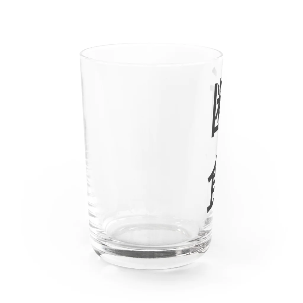 ZuRUIの断食 Water Glass :left