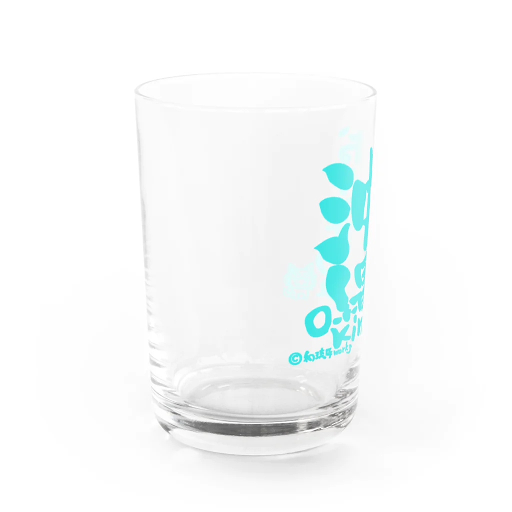 ひろでこのアイテムしょっぷの沖縄okinawaおきなわ Water Glass :left