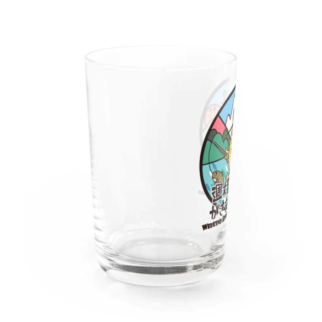 週末冒険日記 がきちゃんねるショップの週末冒険グラス Water Glass :left