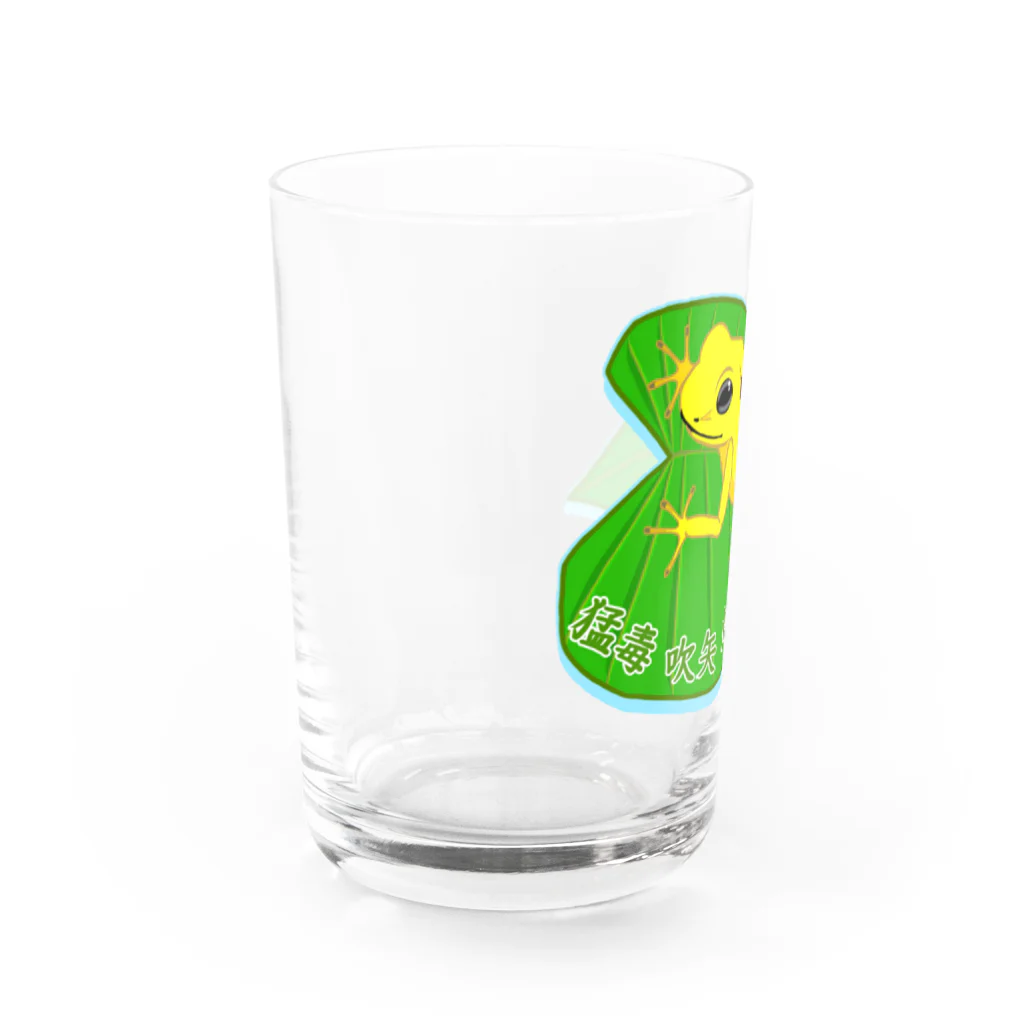 LalaHangeulの猛毒吹矢ガエル Water Glass :left