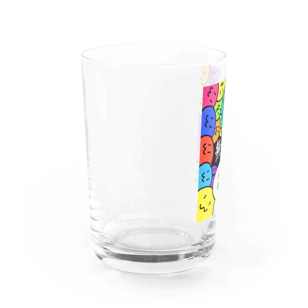 きいろビスケット オンラインストアのコミュ障おたく　無限　サイケデリック Water Glass :left