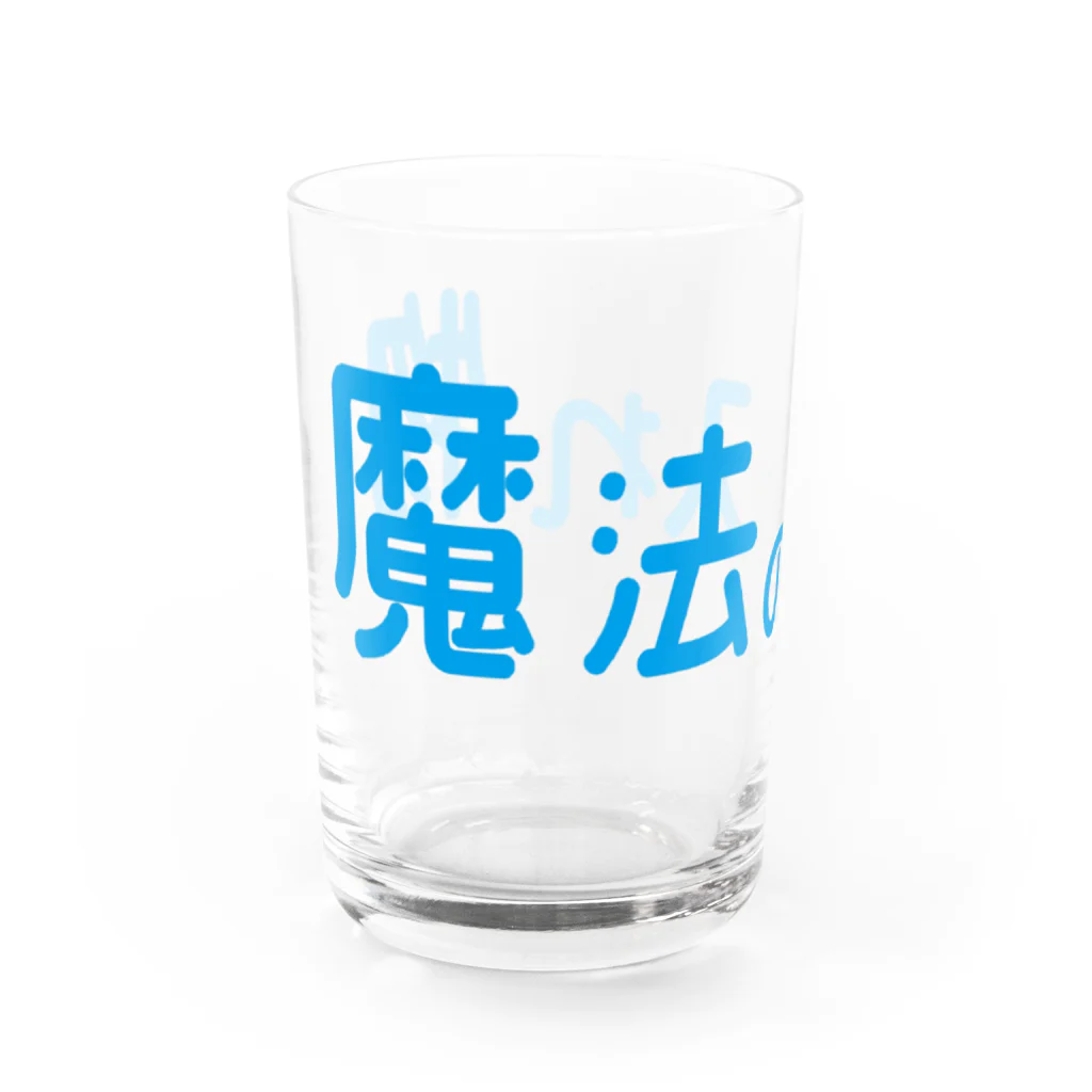 ナグラクラブ デザインの魔法の入れ物 Water Glass :left