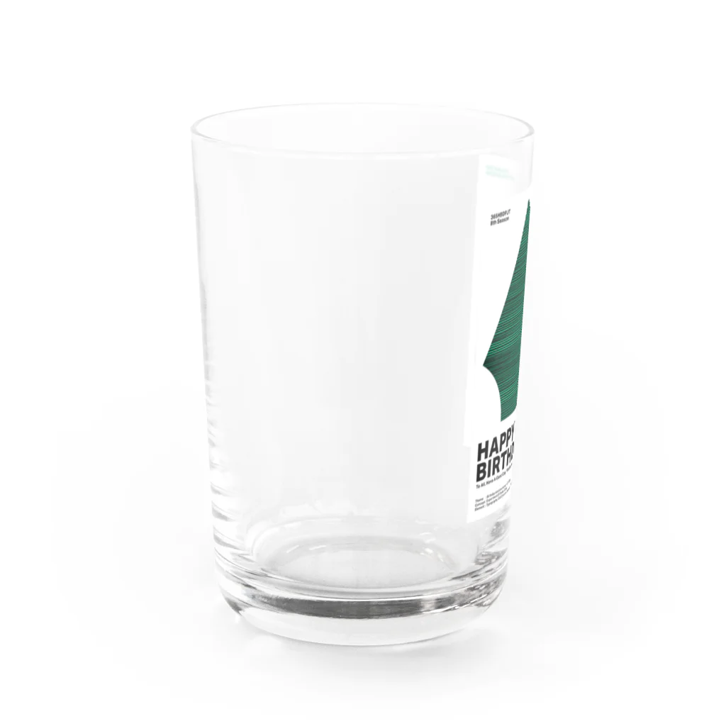 365HBD_suzuriの365HBD_049（10.26） Water Glass :left