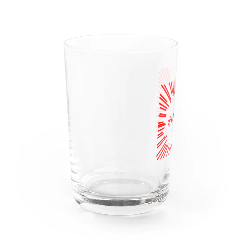 niveartの自惚れ Water Glass :left