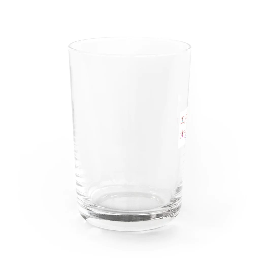 チャレンジャーニシヤマショップのコメディアンホラー西山ネームオリジナル Water Glass :left