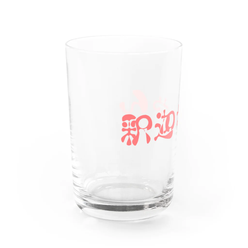 釈迦ちゃん。の釈迦ちゃんシリーズ Water Glass :left