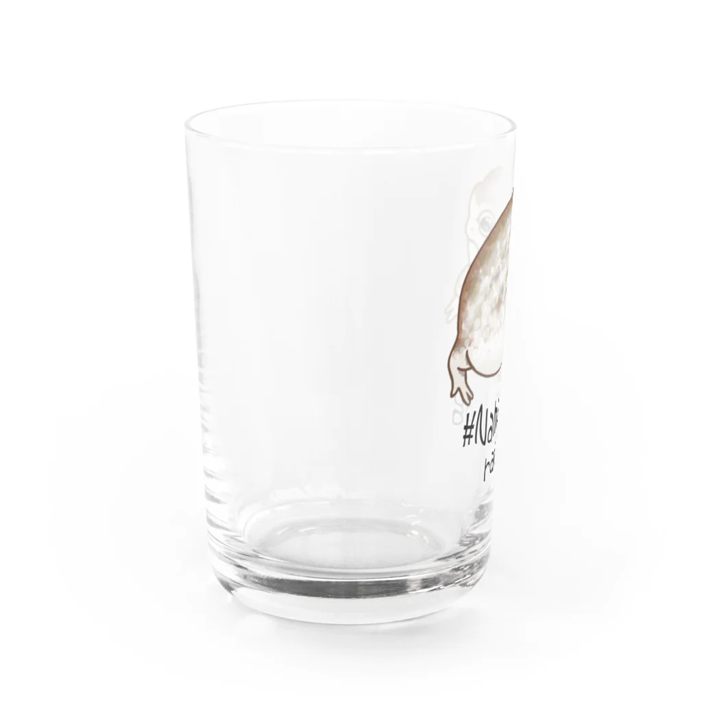 LalaHangeulのNamaqua rain frog(なまかふくらがえる) 英語バージョン Water Glass :left