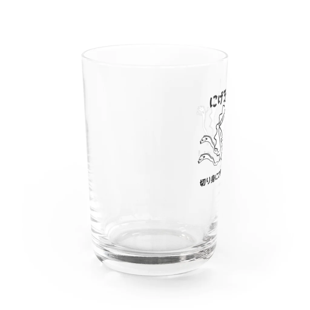 ヒラカワ製作所 電波支店の切り身にされちゃうぞ！ Water Glass :left