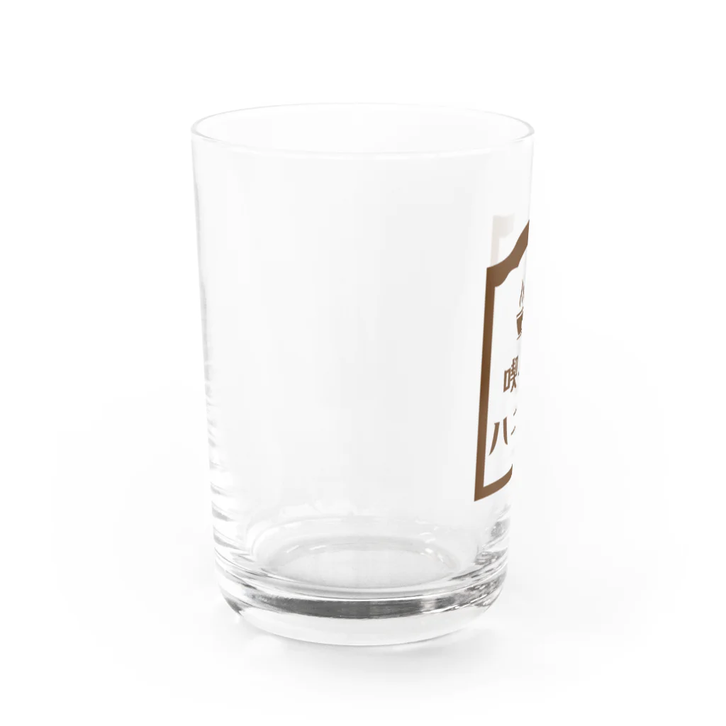 Honey potの喫茶ハニポ Water Glass :left