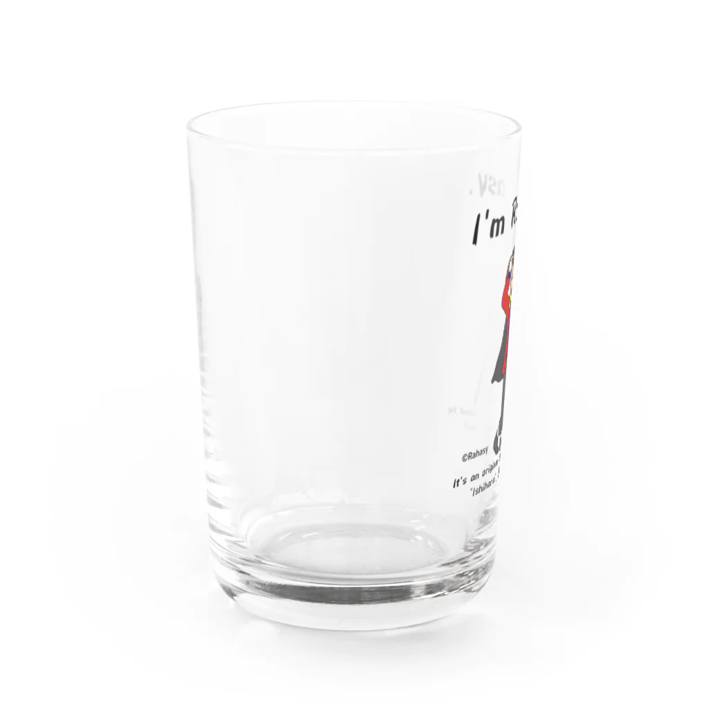ラハシィーのラハシィー(文字付き) Water Glass :left