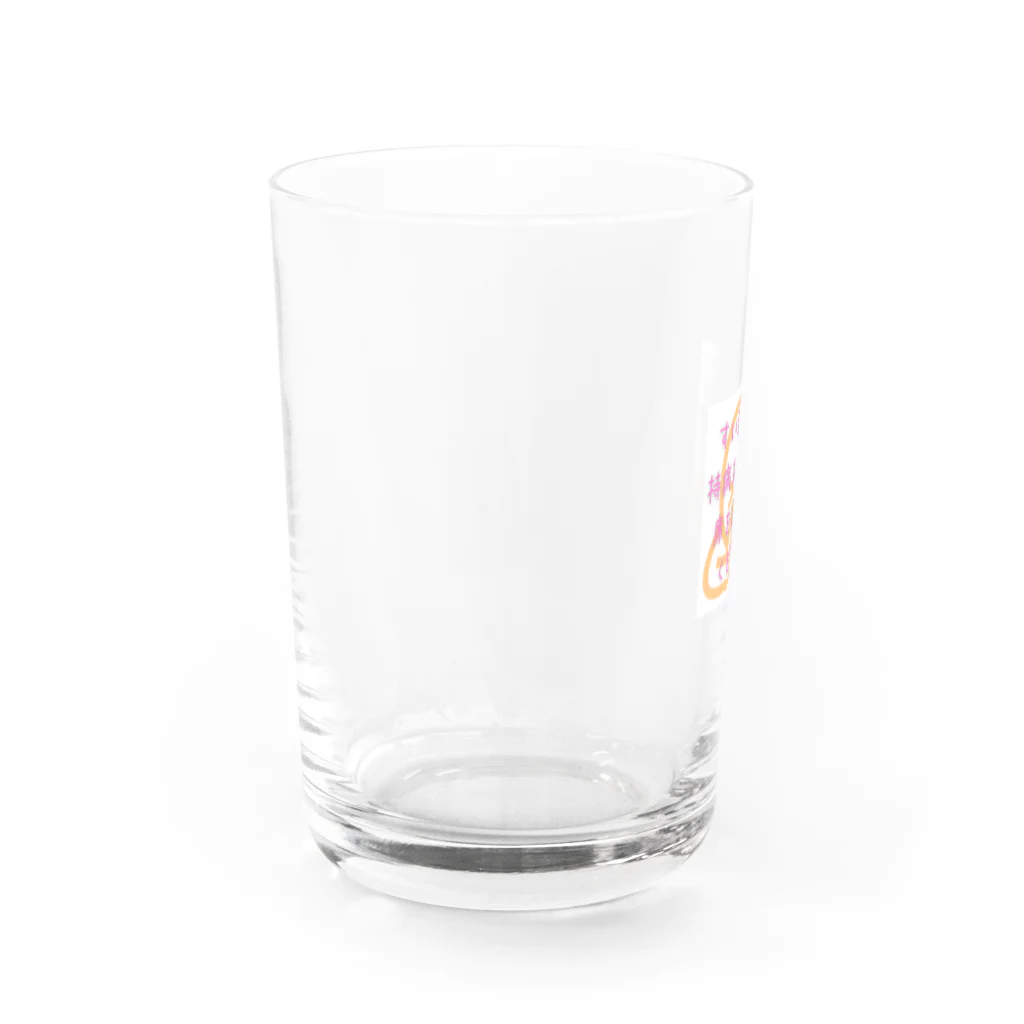 ふりむん達のお店の席譲ってください Water Glass :left