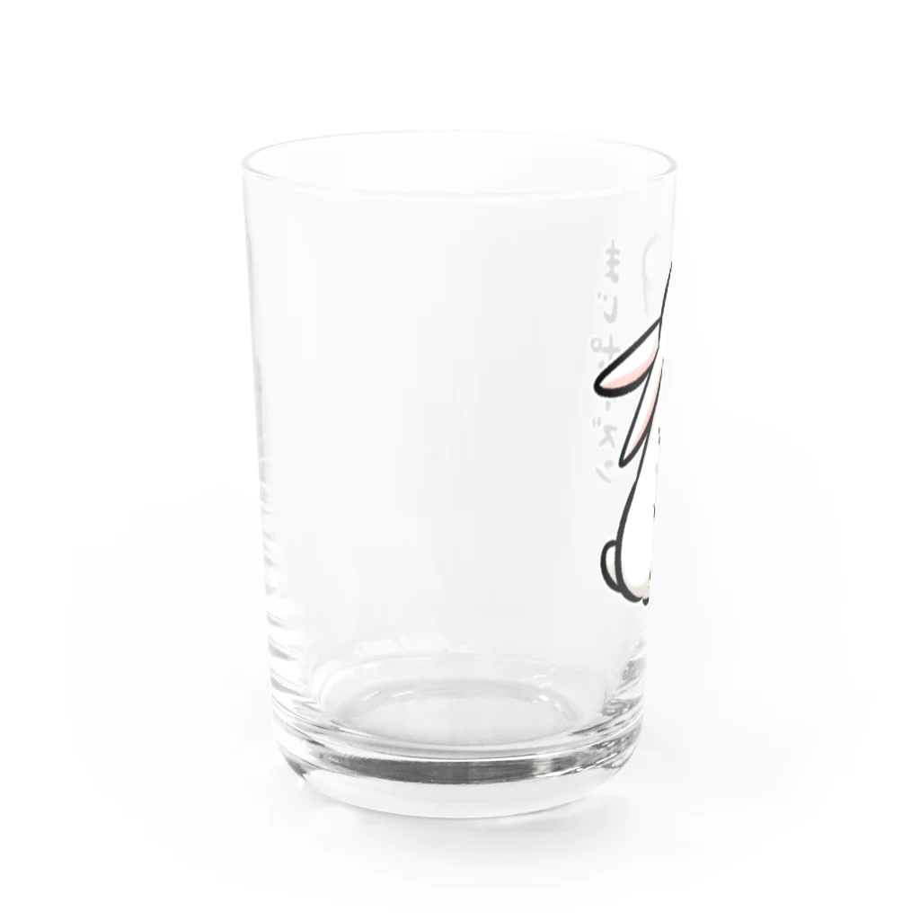 毒舌うさぎの毒舌うさぎ「まじポイズン」 Water Glass :left