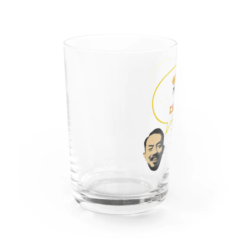 by Far 公式ショップの沼っちグラス　MILK or COFFEE Water Glass :left