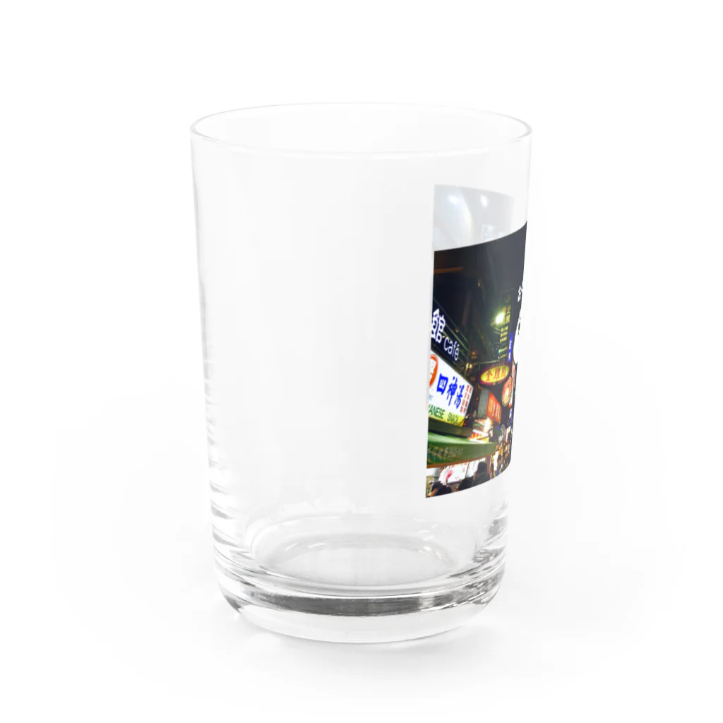 クマ熊のおやすみーとばん Water Glass :left