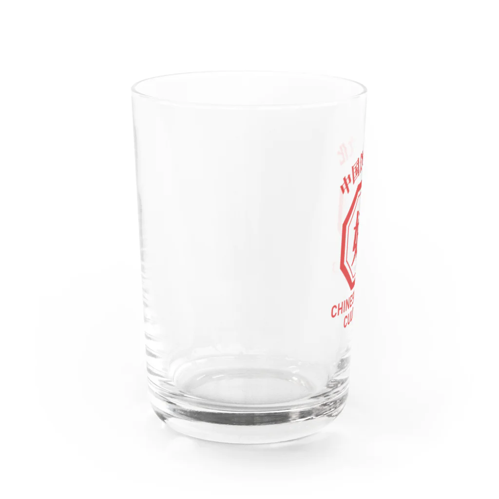 青蛙屋のハングリーチャイナ Water Glass :left