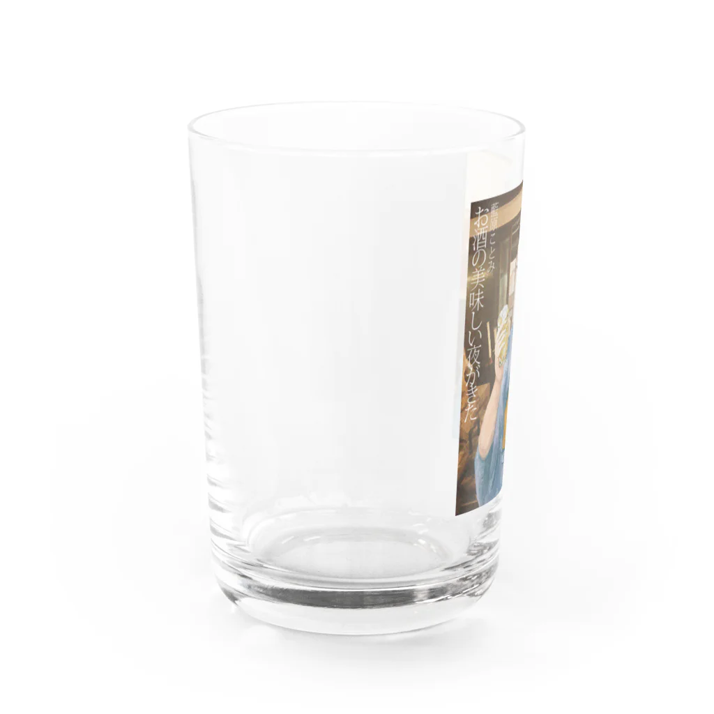 「酒がきた」オンラインショップの酒がきた「藍原ことみ」 Water Glass :left