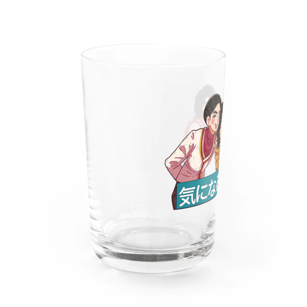 イワシチャンの気になる男の子 Water Glass :left