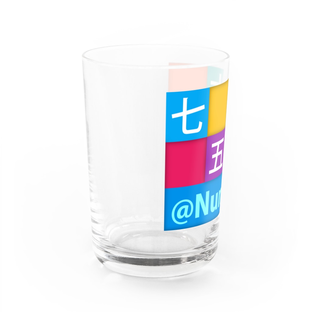 bonnylochのJP Number：数字 Water Glass :left