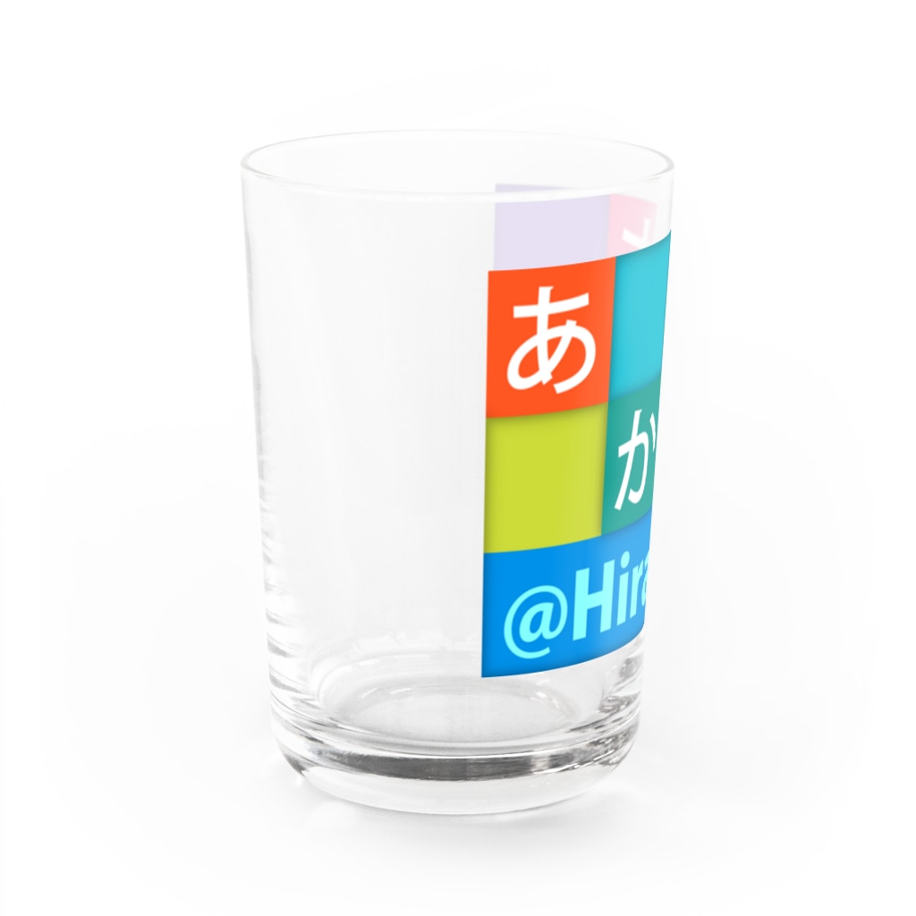 bonnylochのJP Hiragana：ひらがな Water Glass :left