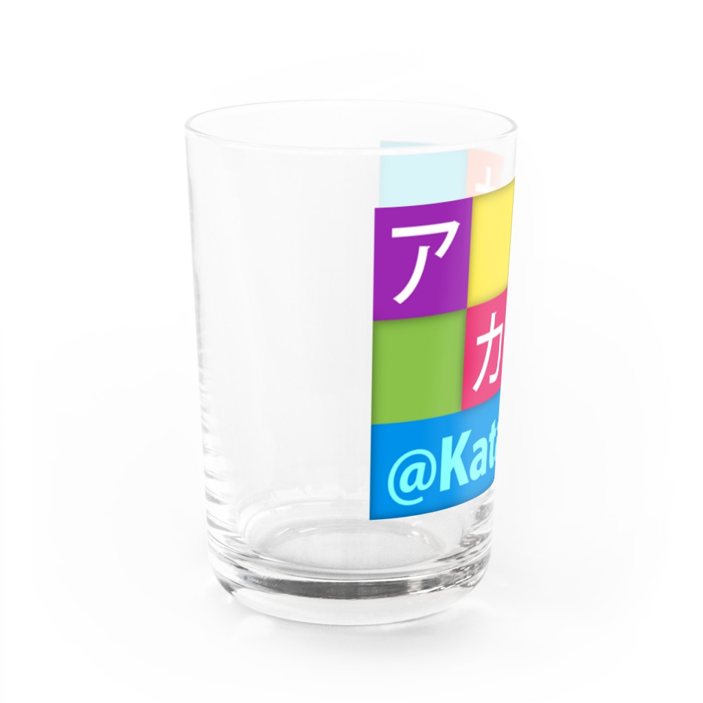 bonnylochのJP Katakana：カタカナ Water Glass :left