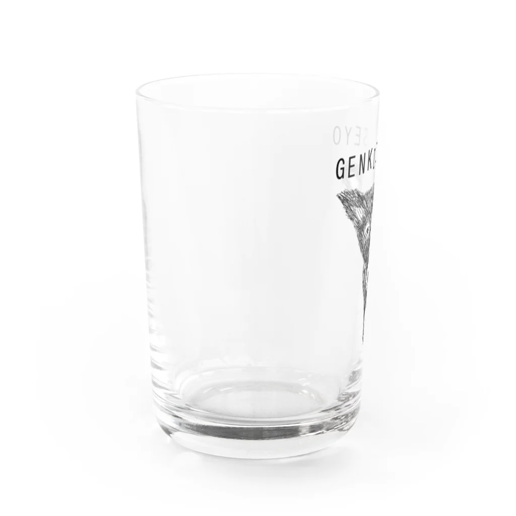 NIKORASU GOのユーモアメッセージデザイン「元気だせよ」 Water Glass :left