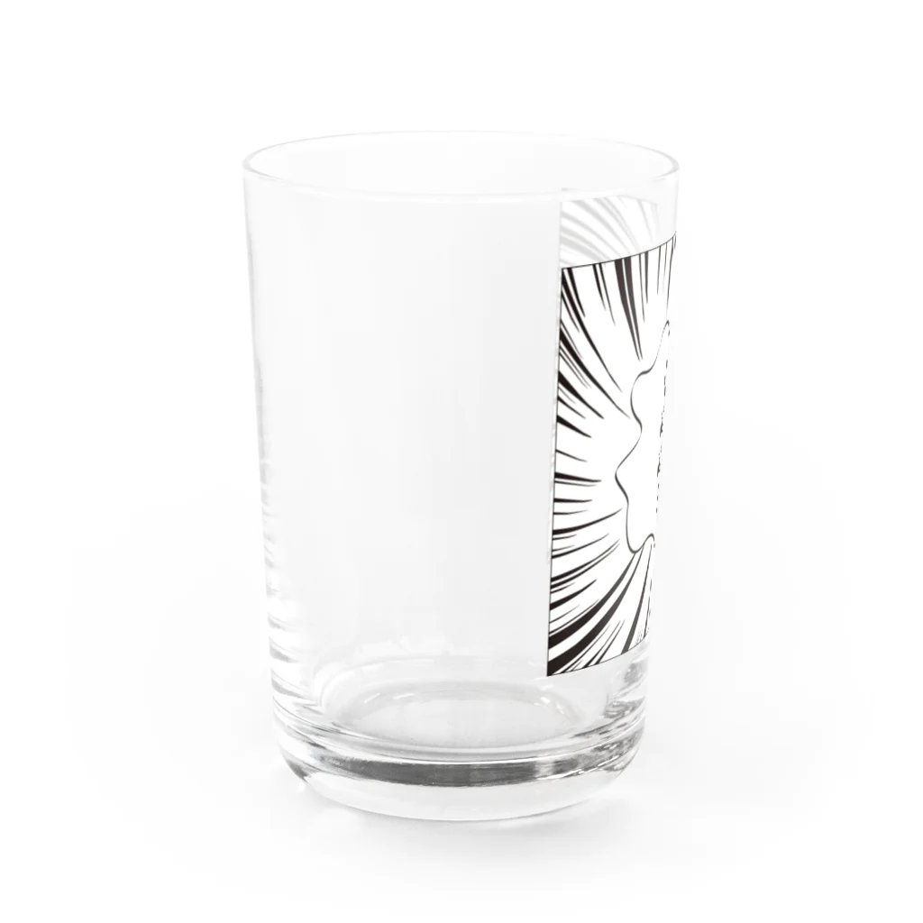 なつこのみせのマンガ風ふきだしシリーズ「ぐぬぬ…」 Water Glass :left