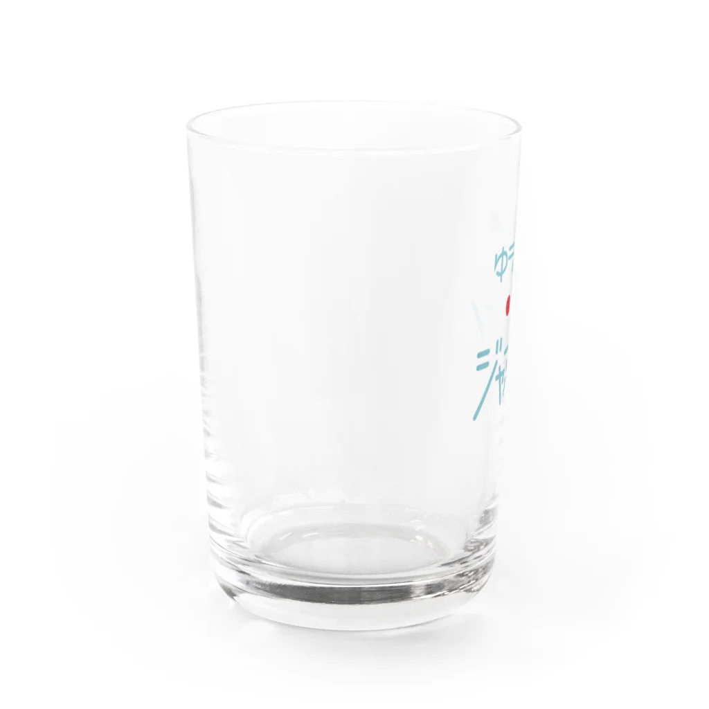 Roomsのゆランドジャポン Water Glass :left