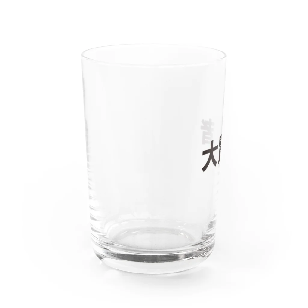 stapsの文字シリーズ　大賢者 Water Glass :left