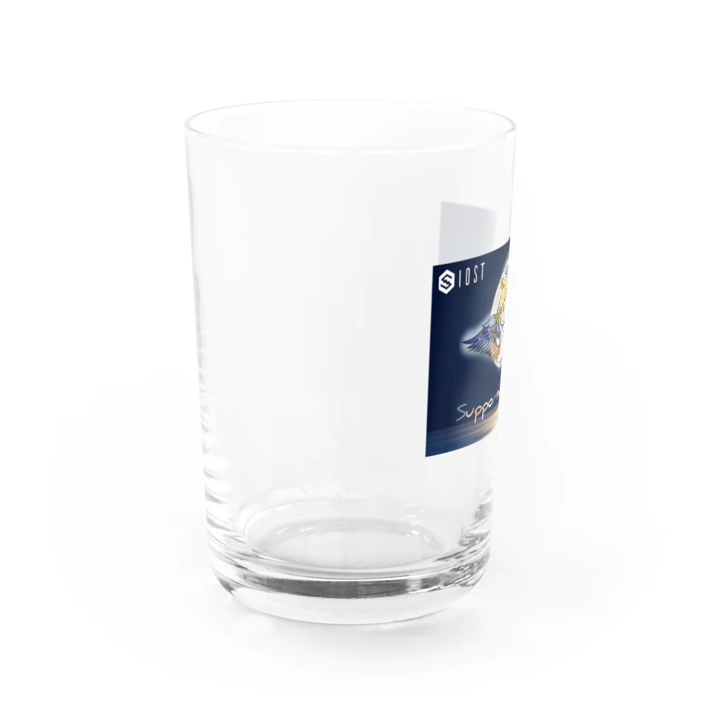 IOST_Supporter_CharityのIOST 【サポたん】シリーズ Water Glass :left