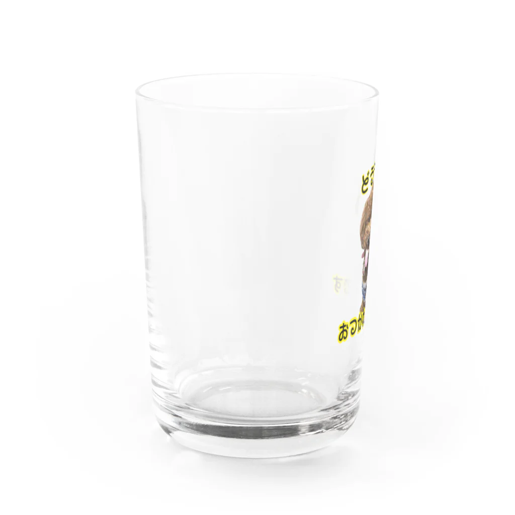 トイプーれもんショップのYouTuberれもん君グッズ Water Glass :left