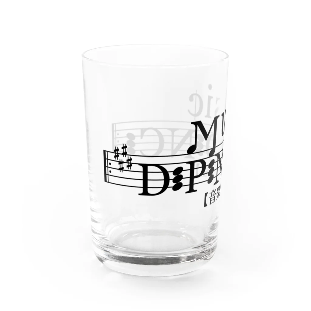 アウト ザ ブルーの音楽依存症 Water Glass :left