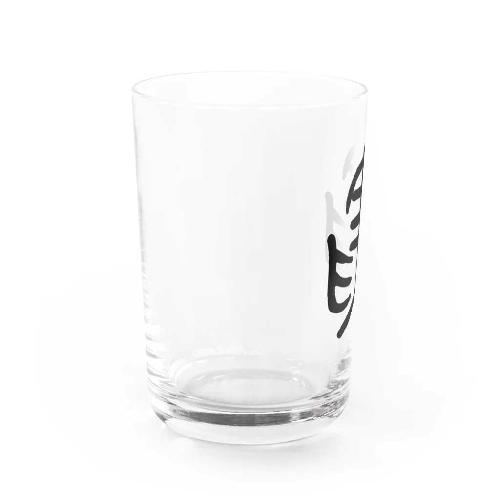 九月（くがつ）の寅 Water Glass :left