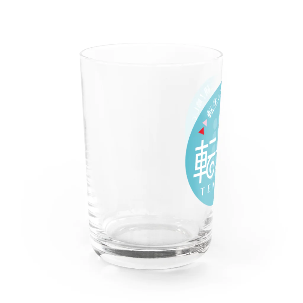彩-sai-໒꒱V声優のロゴのやつ グラス左面