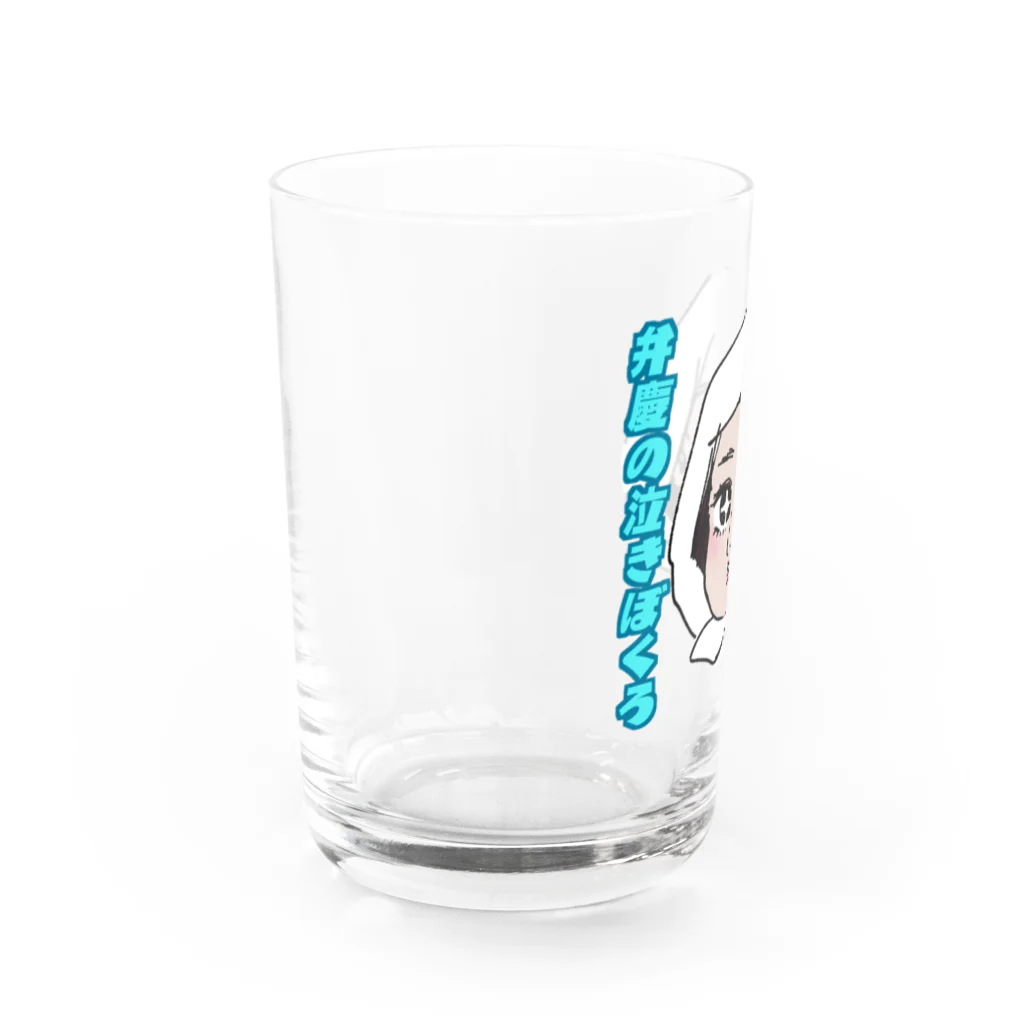 たんの弁慶の泣きぼくろ(乙女) Water Glass :left