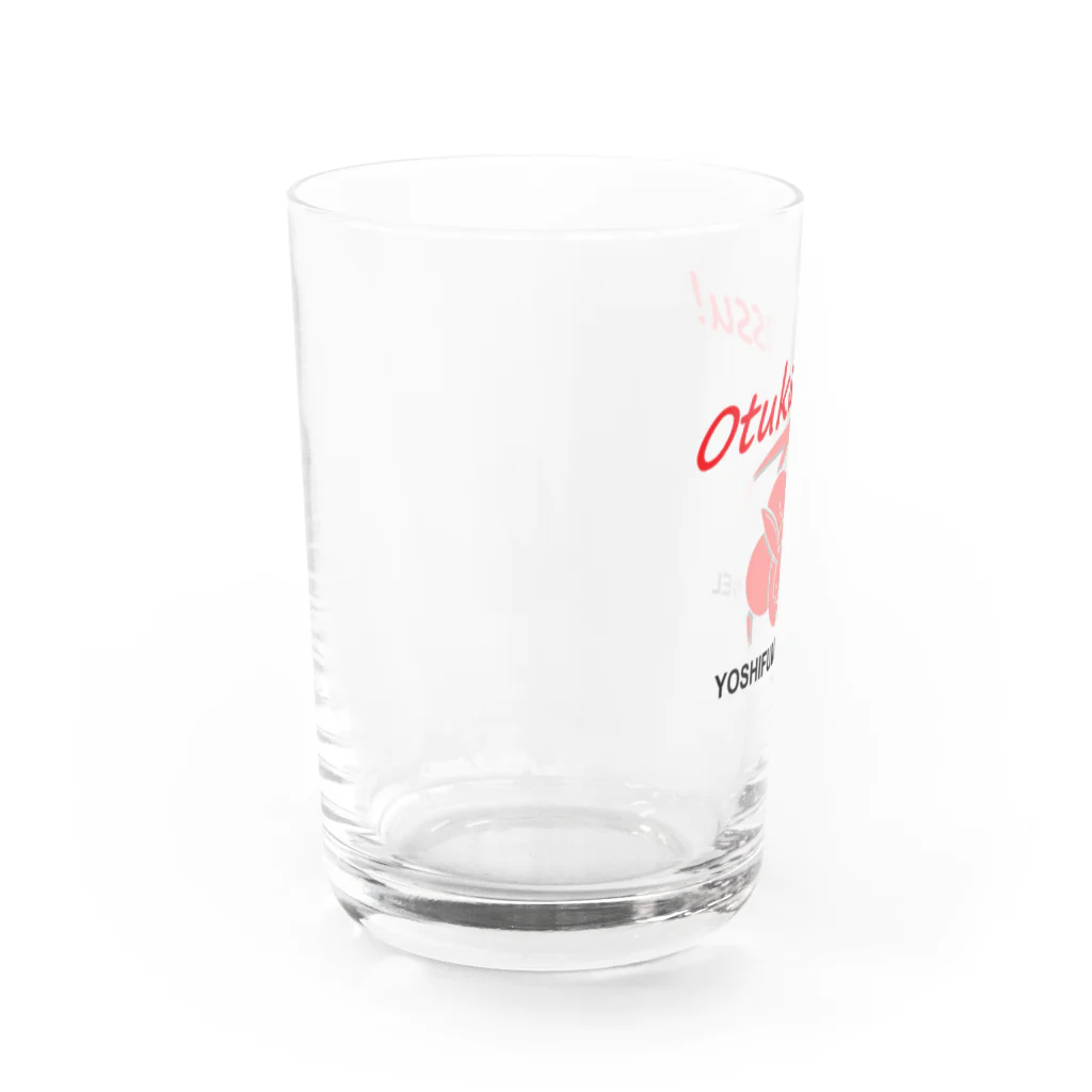 手料理よしふみのよしふみカップ Water Glass :left