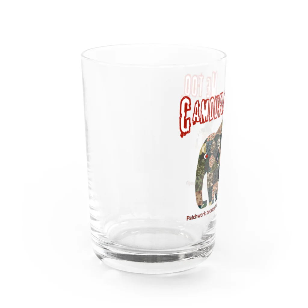 alt_203のCamouflage Me too Water Glass :left