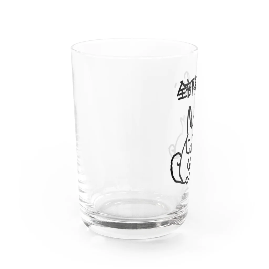 ミナミコアリクイ【のの】の全部気圧のせい【ヤマビスカッチャ】 Water Glass :left