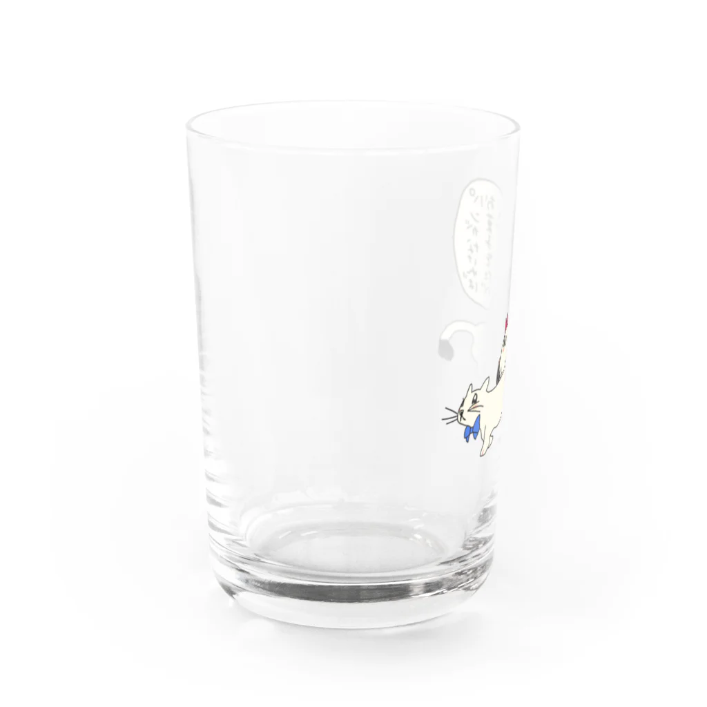 オコジョとエナガのオコジョとエナガ　パンがなければお菓子を食べればいいのよ Water Glass :left